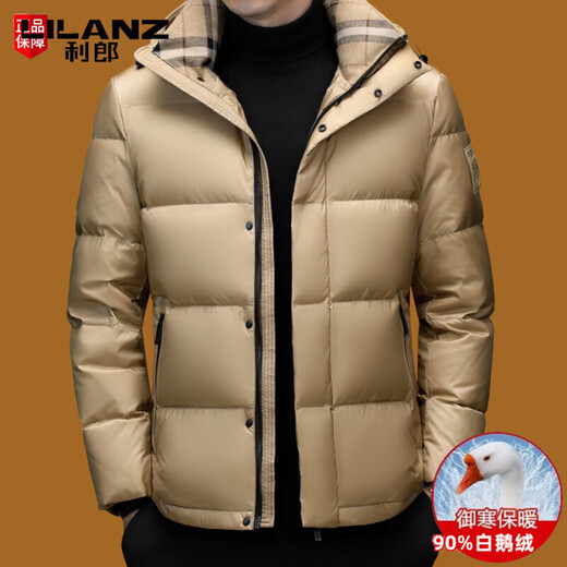 LILANZ new winter down jacket men's high-end white goose down thickened warm hooded short men's jacket khaki M 170/88A