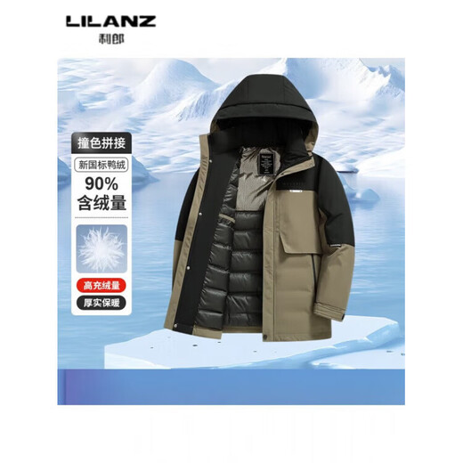 利郎（LILANZ）中长款羽绒服男中老年商务休闲立领连帽拼接加厚保暖男士户外 绿色 p16 L