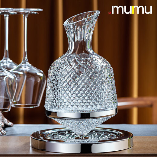 MUMU crystal high-end gyro rotating red wine decanter wine glass set home-style tumbler crystal rotating decanter (exquisite gift box)