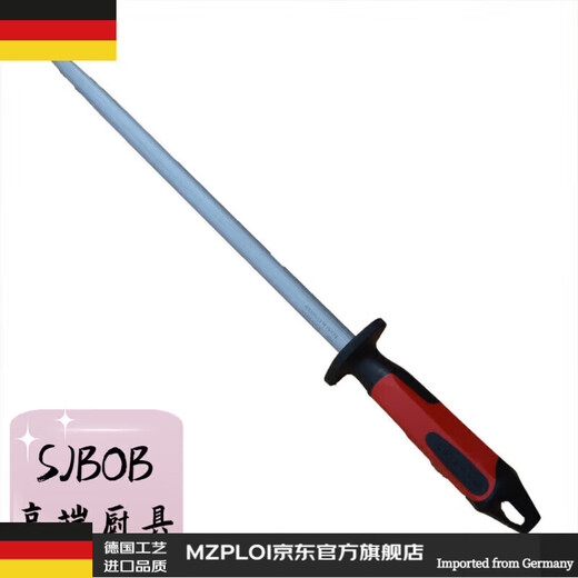 Tuojin sharpening stick with medium mesh and fine lines and ultra-fine lines for household slaughtering sharpening stick 735 7357130_super fine lines_round