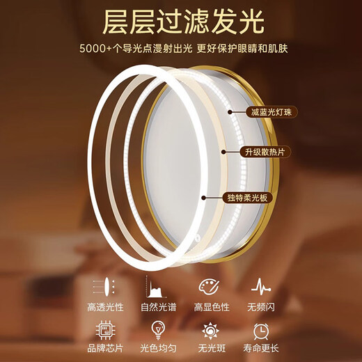 Smart LED light makeup mirror desktop student dormitory light makeup mirror home bedroom rotatable beauty mirror ins rotatable lightless model 30CM (white) environmentally friendly iron