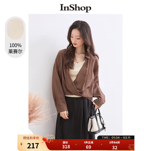 InShop shopping mall same style new women's atmosphere suspender top deep V long-sleeved shirt contrasting color two-piece set coffee color M