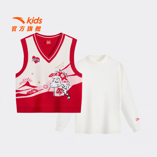 ANTA Children's Jacket for Girls and Children 26 Spring New Year Pony Print Sweater Vest Two-piece Set 362618613 Tianjiao Red/Ivory White-1 160 cm