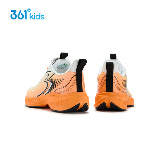361 Children's Shoes Boys' Running Shoes Breathable and Non-Slip 2026 Spring New Medium and Large Children's Knob Buckle Sports Shoes 361 Degree White/Brilliant Orange 34