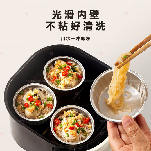 DEATKN German tin foil pudding bowl egg tart cup air fryer paper household oven cake baking mold special aluminum foil cup 30 rectangular + 30 golden small bowl 1