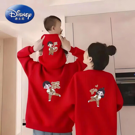 Disney Festive Parent-Child Outfits Autumn and Winter 2025 Year of the Horse Red Family of Three and Four Sweaters Mother and Daughter Mother and Baby Baby Romper Women's Red (No Velvet) 80 Size Baby One-piece with Hat