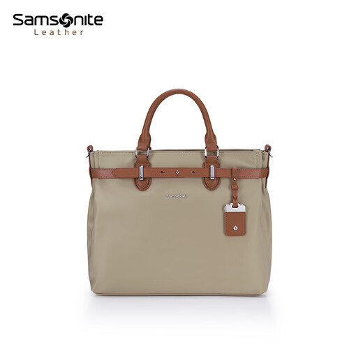 Samsonite's street bag women's bag tote bag shoulder bag handbag TL3 milk coffee color New Year's Valentine's Day gift for girlfriend