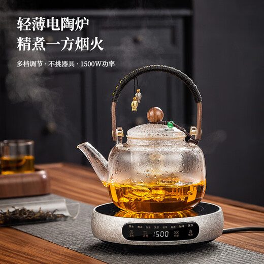 Tuojin imported quality electric ceramic stove from Germany for making tea, small tea boiler, tea stove, boiling water for making tea, induction cooker, health teapot, new product promotion impulse, wood grain color electric ceramic stove 1500W