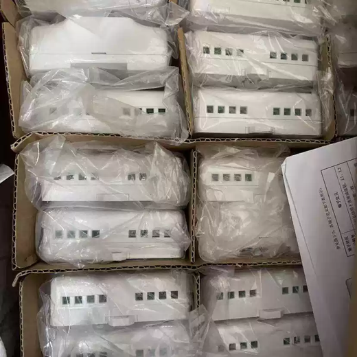 Fanhai Sanjiang Power Monitoring DK-5203S New Genuine Spot Fanhai Sanjiang Voltage Signal Sensor Default