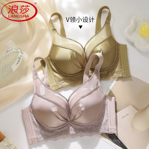 LangSha 2025 New Year Festive Anchor Red Wedding Zodiac Year Sexy Wire-free Side Breast Control Underwear Push-up Bra Anchor Red + Big Red (2 pieces) M 34/75AB (Thin at the top and thick at the bottom 2.5c)