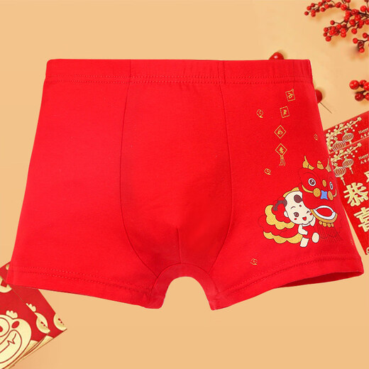 Modal boys' red underwear, boys' pure cotton boxer briefs, little boys' and middle-aged children's Chinese style festive boxer briefs, two pieces, big red, random pattern, 170 (applicable to 4-5 years old, 23-33 Jin Jin is equal to 0.5 kg) M size