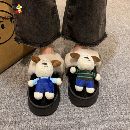 Scarecrow cartoon cute puppy plush warm cotton slippers for women autumn and winter home indoor student dormitory thick-soled furry slippers off-white 36-37 suitable for 3536 feet