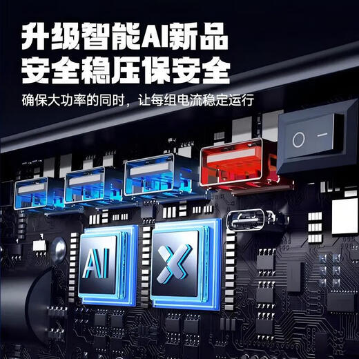 Car inverter high power 12v24v universal cigarette lighter truck transformer multi-function power converter 12v24v universal 200w inverter