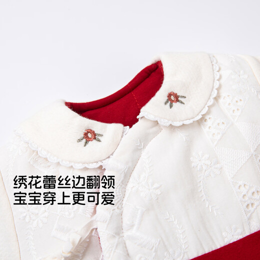 Kordear baby quilted jumpsuit autumn and winter full month baby girl clothes newborn red cotton jacket bright red 52cm height 46-52cm weight 5-8Jin Jin is equal to 0.5 kg