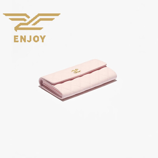 Chanel (Chanel) new bi-fold coin purse long wallet credit card holder ID holder passport holder women's pink