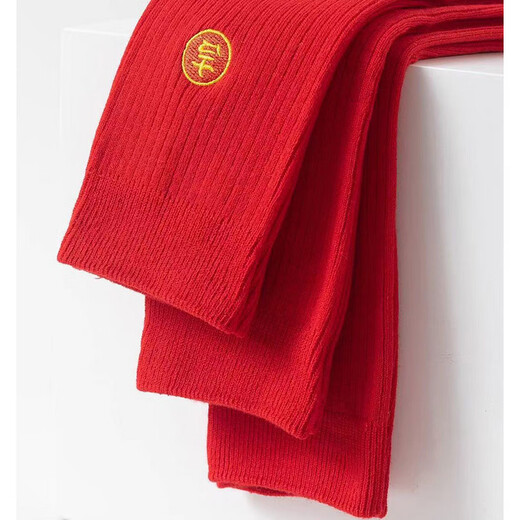 Jeanswest Jeanswest Men's 2026 Spring Men's Long Socks 5 Pairs Comfortable and Festive New Year Good Luck Socks XO Red*56A25 One Size