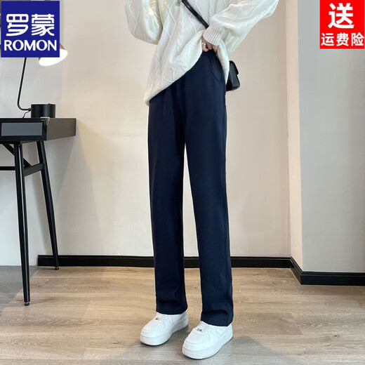 ROMON straight-leg pants for women in autumn and winter plus velvet and thickened sports pants for tall men and women, extra-long spring and autumn pants, gray winter sweatpants, diamond velvet light gray small straight pants (pant length 90) S