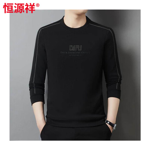 Hengyuanxiang мужская красная толстовка года животного 2026 бархатная утолщенная мужская свободная однотонная рубашка с длинными рукавами красного цвета M рекомендуется 100-120Jin Jin равна 0,5 кг