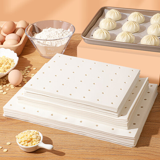 Riheshengtang steamer paper rectangular disposable bun steamer paper pad steamer steamer mat drawer cloth food grade steamer paper 20*20cm square rounded corners 100 sheets