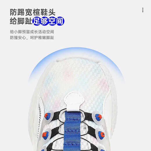 Snoopy (SNOOPY) 50% off children's shoes, boys' running shoes, spring and autumn children's sports shoes, rotating button fashion casual shoes, gray/black/green, size 26, suitable for feet 15.0-15.5cm long