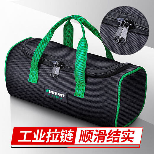 Changshuke Hardware Tool Bag Strong and Durable Canvas Waterproof Storage Portable Home Repair Multifunctional Tool Bag Upgraded 23-inch Oxford Cloth 14 Slip Pockets_5 Rubber Feet_Zip_Line_Upgrade