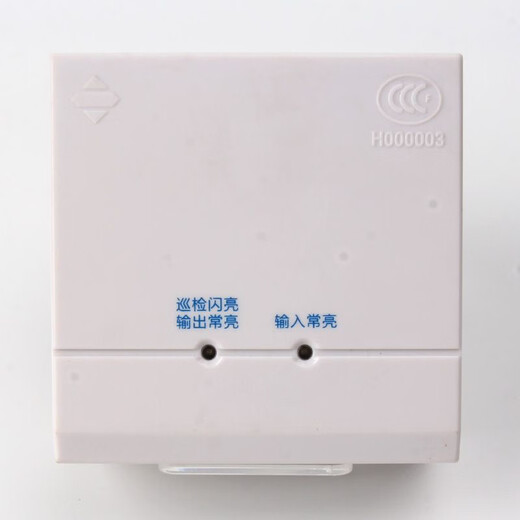 Fanhai Sanjiang input and output module KZJ-type input and output module Sanjiang control module 956 module including base