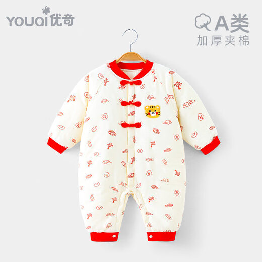 Disney full-moon suit baby winter jumpsuit baby 100-day clothes newborn autumn and winter new warm clothes New Year's greetings clothing Peace and joy Thickened quilted, soft and warm 73cm