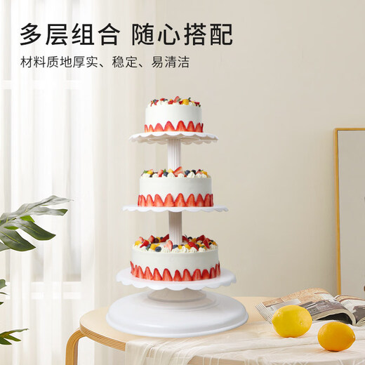 Aoyanlai cake stand multi-layer birthday wedding gift dessert display stand thickened 3680-layer birthday cake display stand white three-layer placement (6-8-10 inches)_spacing 18cm