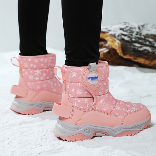 Chiyun girls' snow boots with fur integrated Northeast cold-resistant plus velvet to keep warm for middle-aged and older children high cotton boots winter 2026 Mi Ju 26