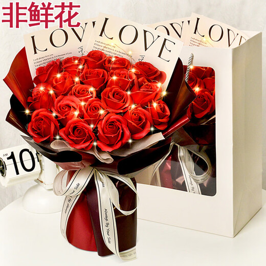 Huayuehui 19 red rose soap eternal bouquet birthday gift for girls, same city delivery for girlfriend, wife and best friend, practical