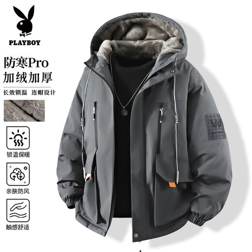 Playboy (PLAYBOY) cotton coat men's winter velvet thickened jacket men's loose casual cotton coat trendy tops feather puffer jacket black XL recommended 130-150Jin Jin equals 0.5 kg