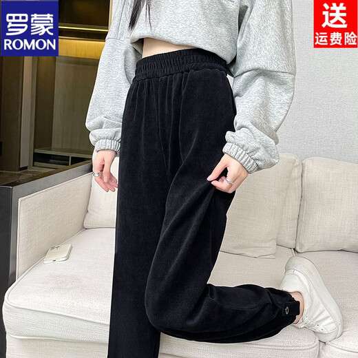 ROMON Chenille sweatpants for women autumn and winter 2026 new radish harem sweatpants corduroy pants plus velvet casual pants khaki 232 M recommended 98-110Jin Jin equals 0.5 kg