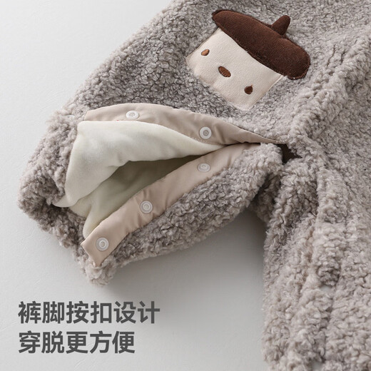Betis baby jumpsuit suit winter thickened newborn thermal overalls small month-old crawling clothes baby clothes gray 73cm