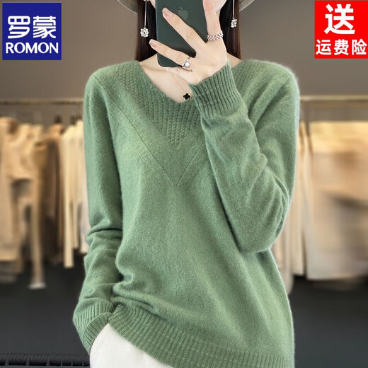 ROMON 200 Jin Jin is equal to 0.5 kg. Wearable V-neck sweater for women, loose autumn and winter new style thin large size slimming solid color top bottoming sweater. Gray S. Recommendation: 90 Jin Jin is equal to 0.5 kg or less.