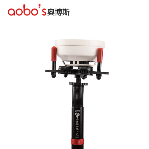 Orbos fire smoke gun smoke temperature alarm alarm disassembler detector disassembler installation tool CZ08 mechanical disassembly tool