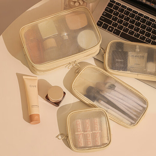 Xincong Mesh Transparent Cosmetic Bag Women's Portable 2026 New Travel Lipstick Makeup Brush Storage Bag Mini Small Small 1 Pack