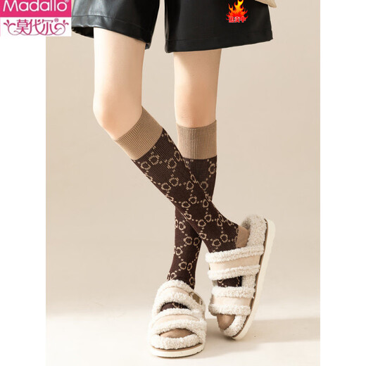 Modal French fashion brand C letter calf socks for women double needle autumn and winter retro long tube Maillard brown long socks cotton 812C letter khaki 2 pairs one size Maillard color calf socks 36-40 yards