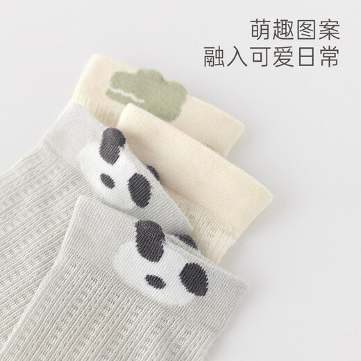 Wooden cotton infant high-top socks for spring and autumn baby over-the-knee elastic socks for outdoor mosquito repellent mesh loose socks Green crocodile cotton 75.9% nylon 24.1% 0-6 months