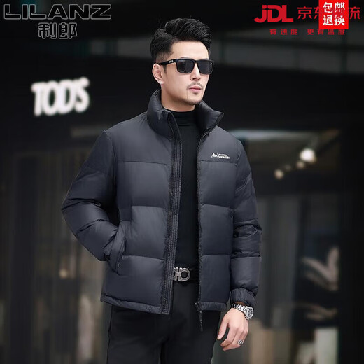 利郎（LILANZ）男士立领羽绒服冬季2024新款撞色鹅绒中青年时尚短款保暖外套 卡其色 XL 180【140-160斤】