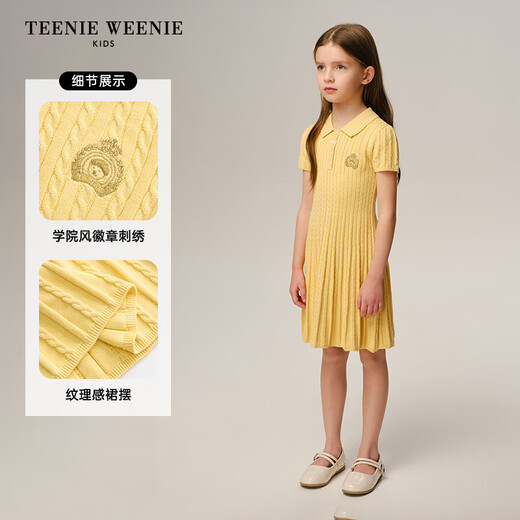 Teenie Weenie Kids 26 years new girls college woolen lapel short-sleeved dress pink 165cm