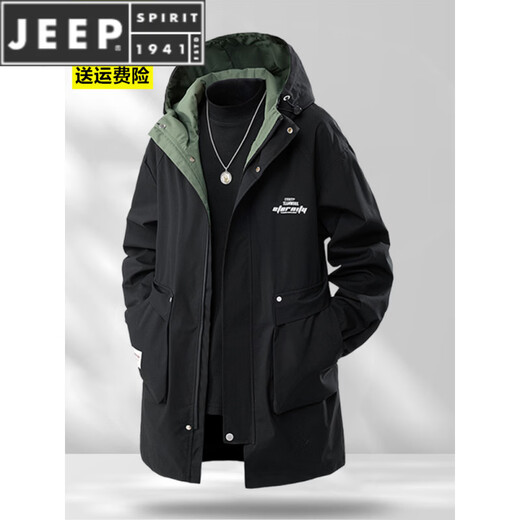 JEEP SPIRIT Зимняя и осенняя ветровка, мужская свободная рабочая одежда больших размеров средней длины, очень большая повседневная ветрозащитная куртка с капюшоном, 6851, черная (весенне-осенняя модель без бархата) L