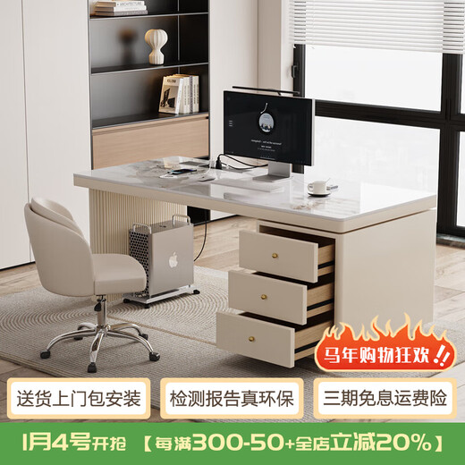 Verdainton Italian light luxury style computer desk bedroom student study table new home slate desk study office writing desk off-white feet + off-white cabinet + Chanel glossy surface 120*60*75 single table with desktop power strip + threading hole + host position