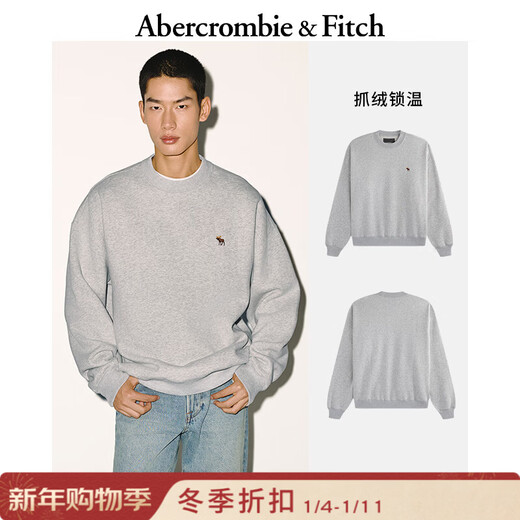 Abercrombie & Fitch Classic Little Elk Pattern American Warm Fleece Round Neck Sweatshirt 25 Autumn and Winter Men's 122-5535 Light Gray M (180/100A) The size is too large, it is recommended to size down
