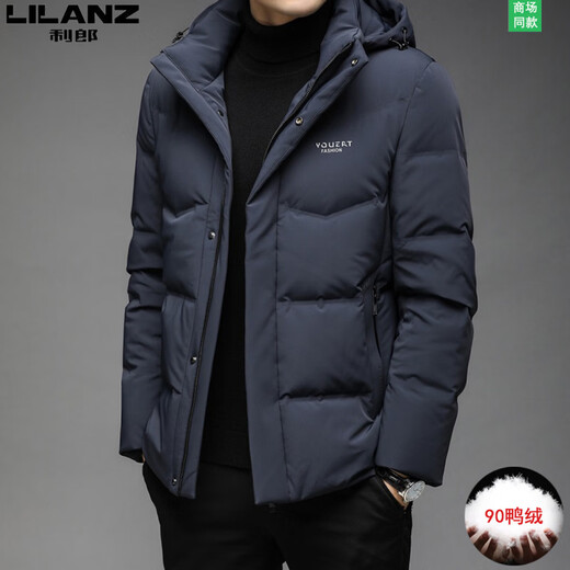 LiLang Shopping Mall тот же стиль пуховик мужской утолщенный новый модный белый утиный пух зимняя теплая куртка с капюшоном черный L 175