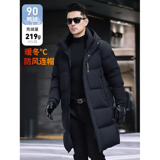GUSKI Luxury High-end Brand Down Jacket Men's Autumn and Winter New Thick Warm Mid-Length Over-the-Knee Winterproof Jacket Black - Exquisite Gift Box M 170