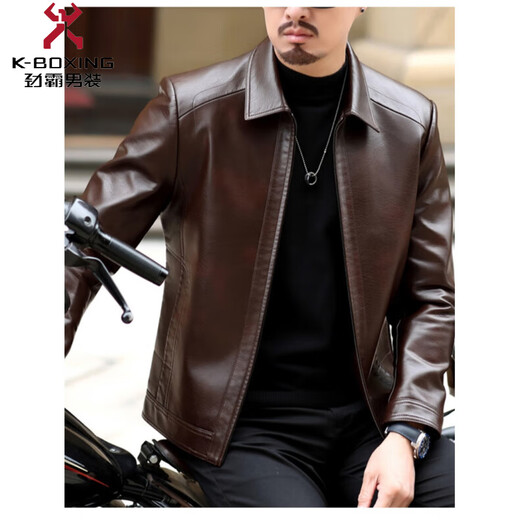 KBXNG Jinba Haining genuine leather jacket for men with lapel for middle-aged cadres in spring and autumn thin casual dad wear sheepskin stand-up collar dark brown plus velvet stand-up collar dark brown plus velvet M 170 weight 100-120 Jin Jin is equal to 0.5 kg