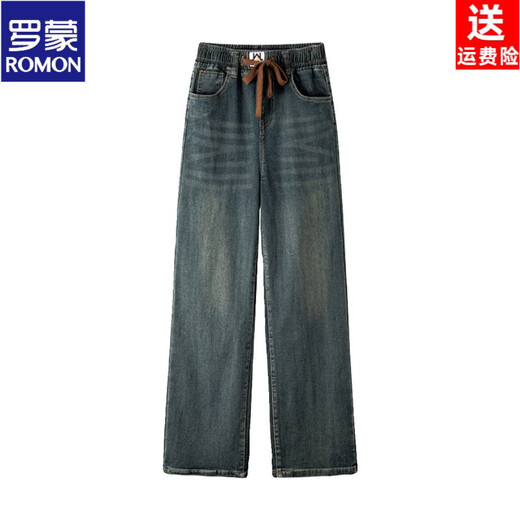 ROMON elastic high-waist sherpa thickened straight new jeans women's autumn and winter elastic small slim versatile trousers RYBE9705 nostalgic blue-trousers single style 26