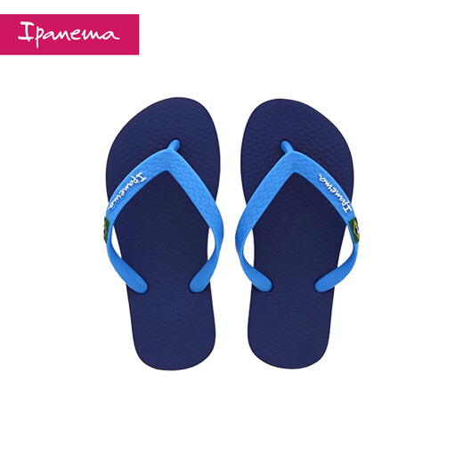 Ipanema Yipa children's flip-flops children's sandals 8041624742 blue/pink 27-28