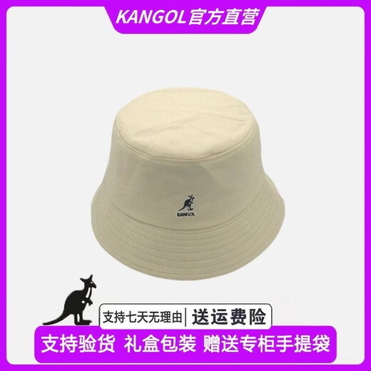KANGOL hat kangaroo canvas sunshade and sun protection fashion brand temperament whitening face small flat custom one size