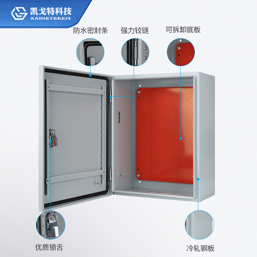 Distribution box imitating Rittal electric small air control strong electric control PLC surface-mounted thickened complete set of cabinets stainless steel box foundation box 300x400x200mm 1.2 mm